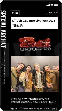 04 SPECIAL ARCHIVE (REPORT/VIDEO/PHOTO/MOVIE)