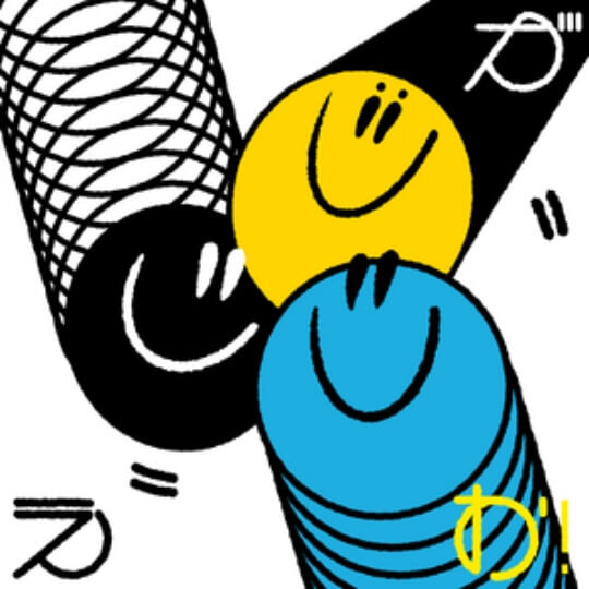 ロックン☆です。 テンリュウ ロックフィッシュロッド ロックアイ ヴォルテックス