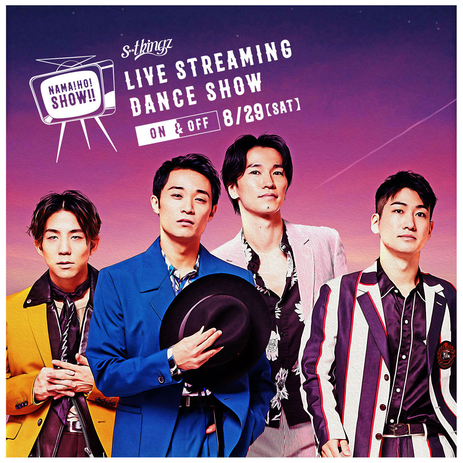 s**t kingz Live streaming dance show「NAMA!HO!SHOW!!～ON＆OFF