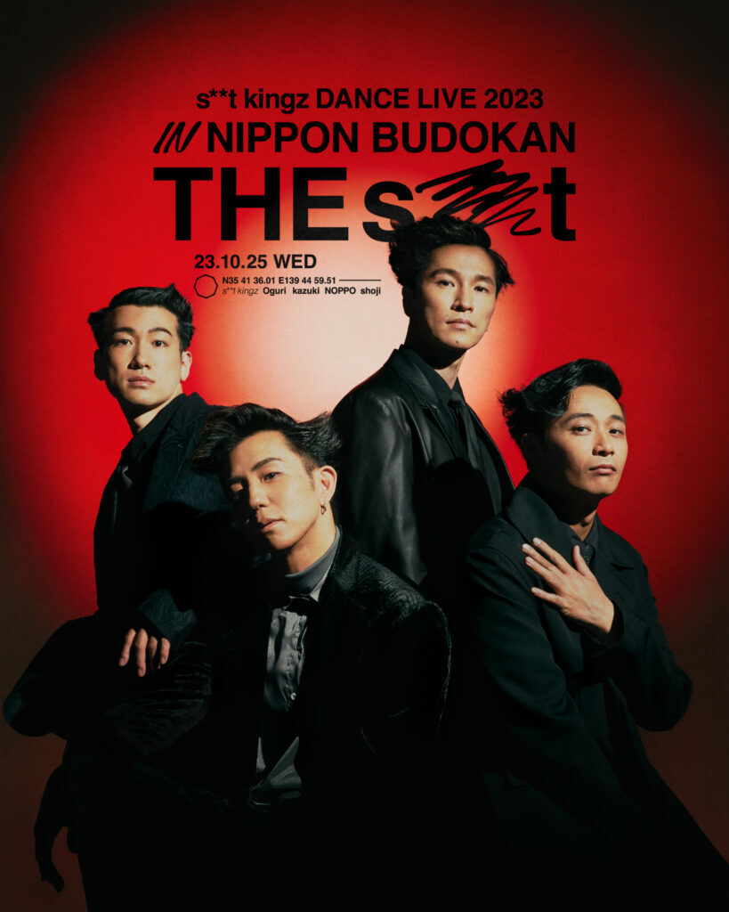 s**t kingz DANCE LIVE 2023 IN NIPPON BUDOKAN 「THE s**t